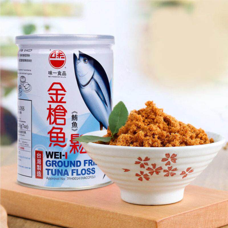 鱼松200g原装鳕鱼肉松辅食早餐拌饭寿司鲜香美味台湾风味肉松罐装