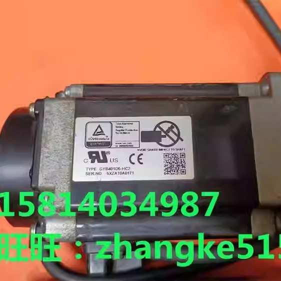 RYH401F5-VV2+GYB401D5-HC2\GYB401D5-RC2-B\GYS401D5-RC2-B电机