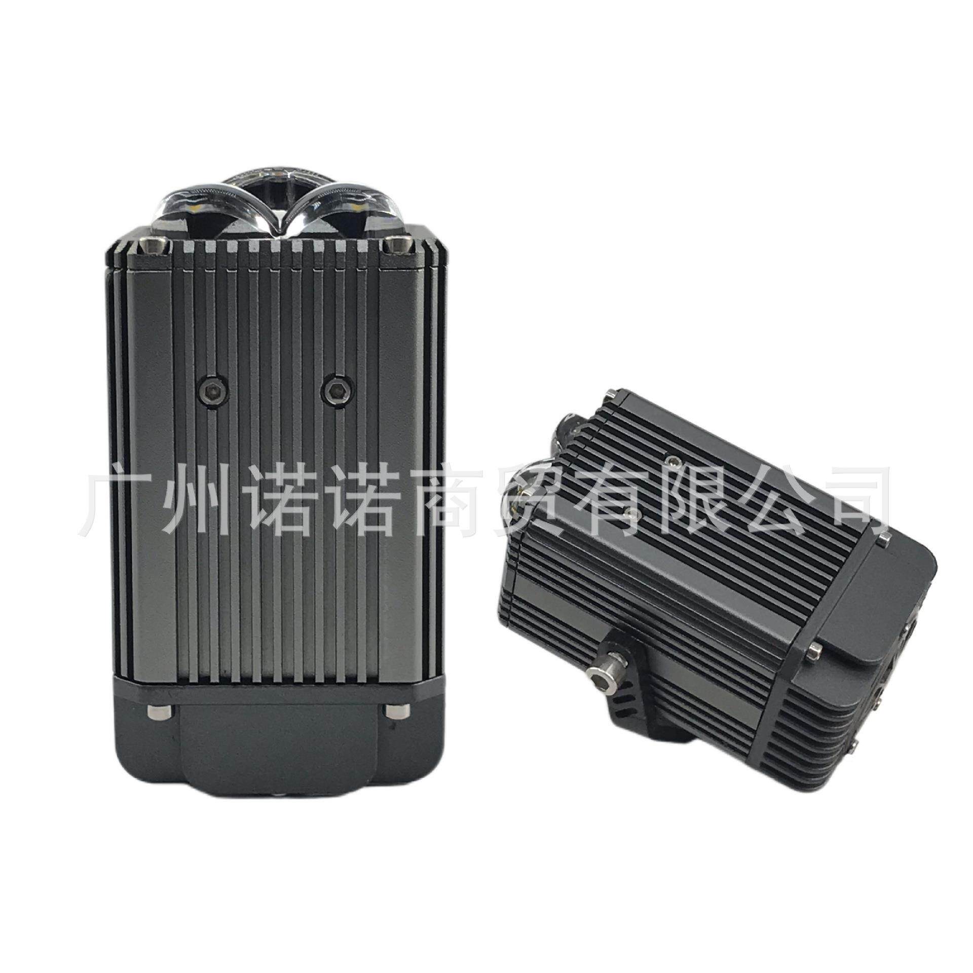 【远近双光】汽车LED射灯远射铺路货车越野轿车中网车顶A柱前杠切