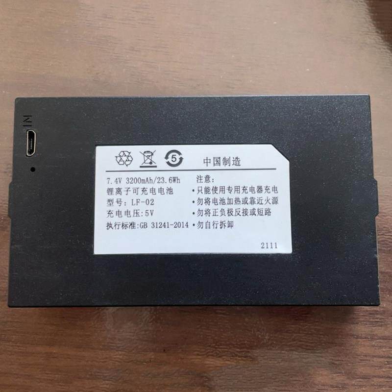 适用LF-02 指纹锁电池智能锁电池电子门锁密码门锁白可充电锂电池