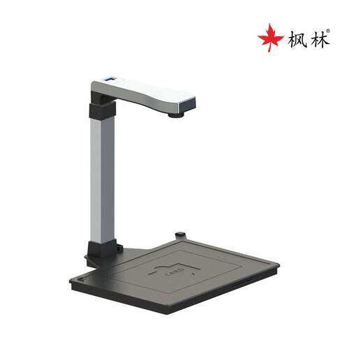 支政专办公用高拍仪签字屏签录仪枫林源头厂务F900单头家持二次开