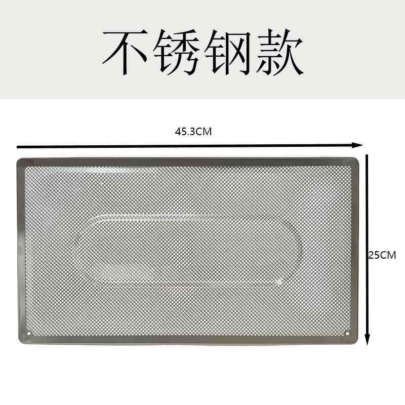 适用老板油烟机滤网5701通用家用方便安装CXW-220-5701油烟机配件