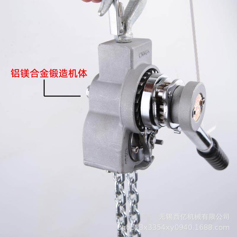 精品铝合金手扳手动牵引链条葫芦便携式拉紧线器电力施工工具1T2