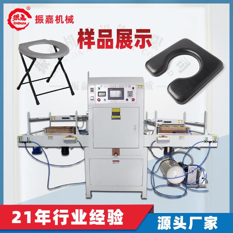 轮椅残疾人座垫生产设备 15KW周波坐垫热合机 医疗坐垫熔接机器