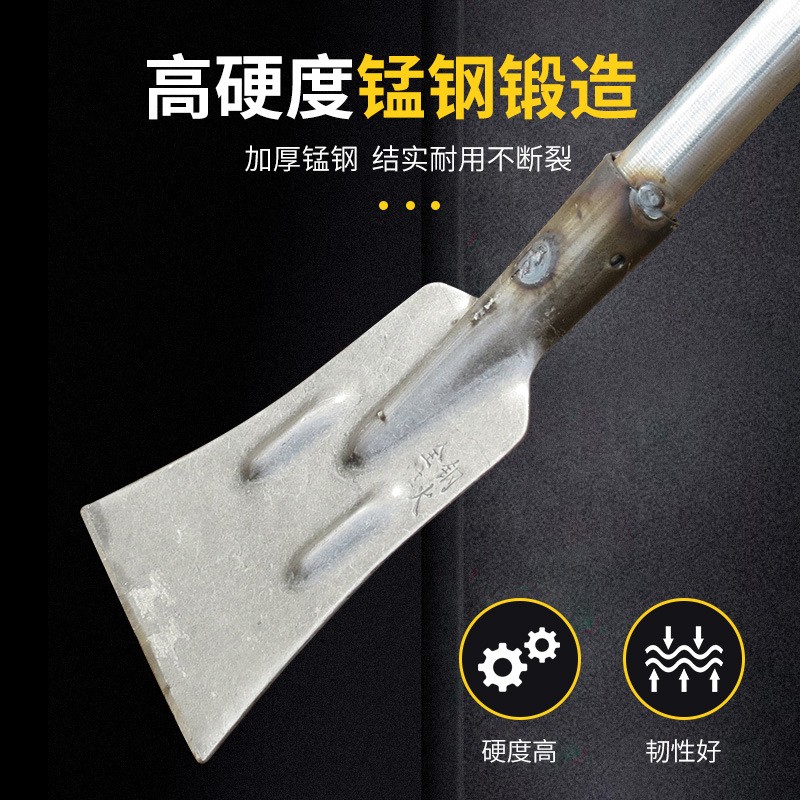 新款直销一体冰铲水泥铲地面清理工具钢管柄加长加厚钢铲刀清洁铲