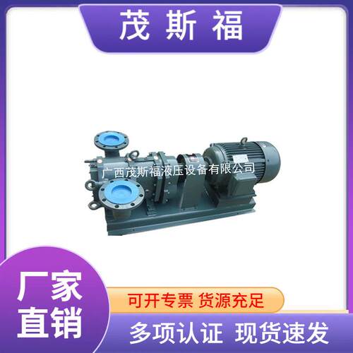 LZB凸轮式转子泵双螺旋凸轮转子泵自吸式输送泵高粘度转子泵