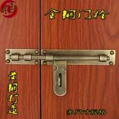 纯铜插销全铜门栓覆古大门锁扣彷古门扣门闩老式 木门加厚全铜插销