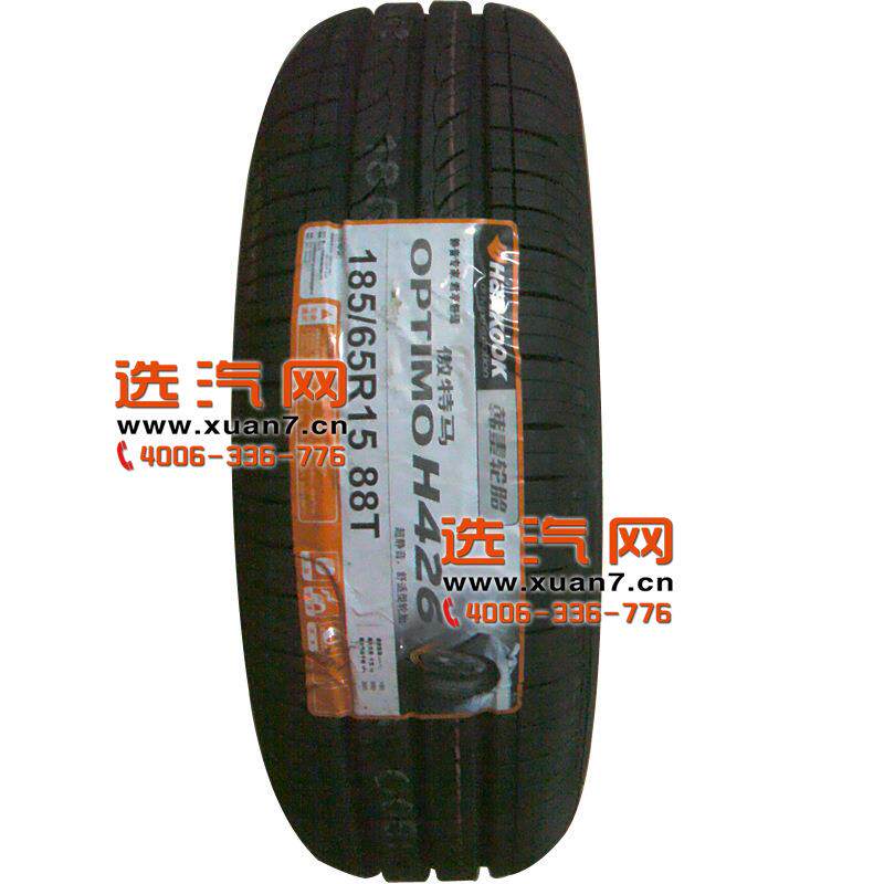 韩泰轮胎 185/65R15 88T H426