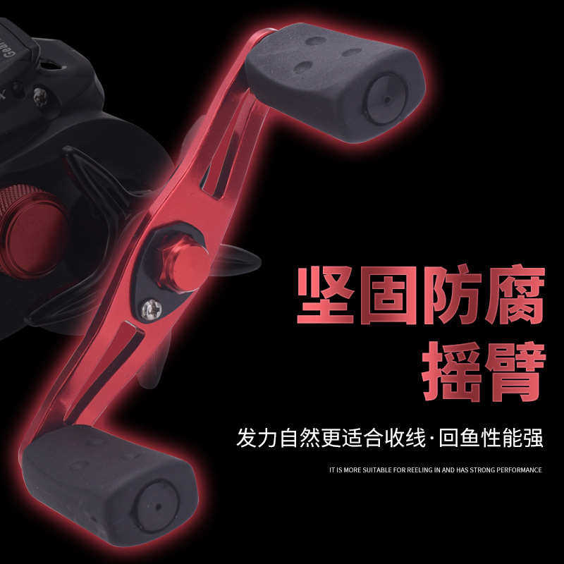 科迈龙水滴轮防海水海钓筏钓磁力刹车马口翘嘴远投路亚轮
