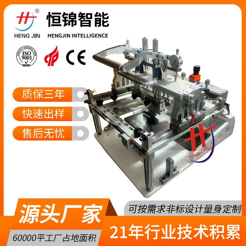 台式桌面小型电子元器件实验用厚膜丝印台手动丝网印刷机丝印机