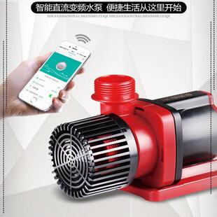 博特变频水泵鱼缸超静音潜水泵抽鱼池水族箱底滤循环帮浦小型过滤
