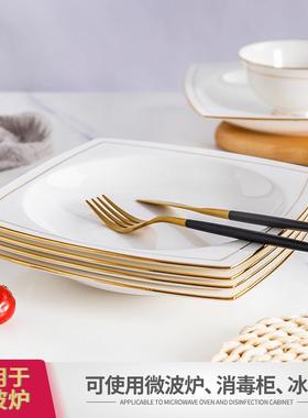 骨瓷金盘子菜盘用陶边瓷子餐盘创家QSI意水果碟盘方形菜碟餐具套