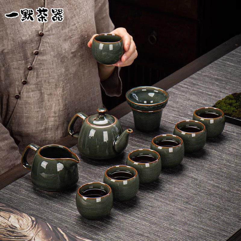 青瓷功夫茶具套装家用整套哥窑冰裂泡茶壶茶杯高档礼盒轻奢泡茶器