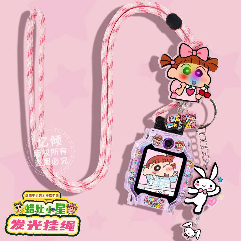适用小天才儿童电话手表D3SZ6AZ7AZ8AZ5z9D2Q1AZ10表带挂绳挂脖套
