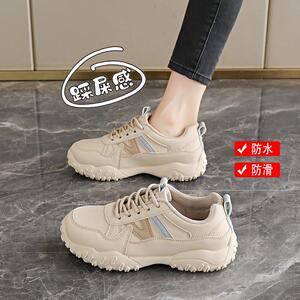 ITBESEK踩屎感登山运动鞋女鞋2026春新款皮面防水轻便防滑旅游鞋