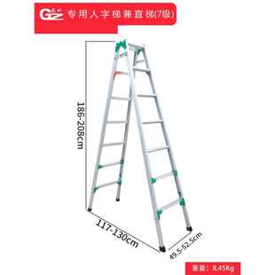 家用伸缩直马梯轻便梯铝合金梯踏板工程梯折叠加厚人字梯 厂家新款