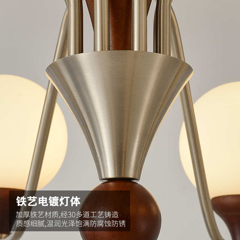 美式复古客厅吊灯中古法式客厅主灯实木玻璃胡桃木色卧室餐厅灯具