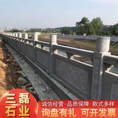花岗岩石栏杆大理石青石护城河石栏杆风景区湖边岸边汉白玉栏杆
