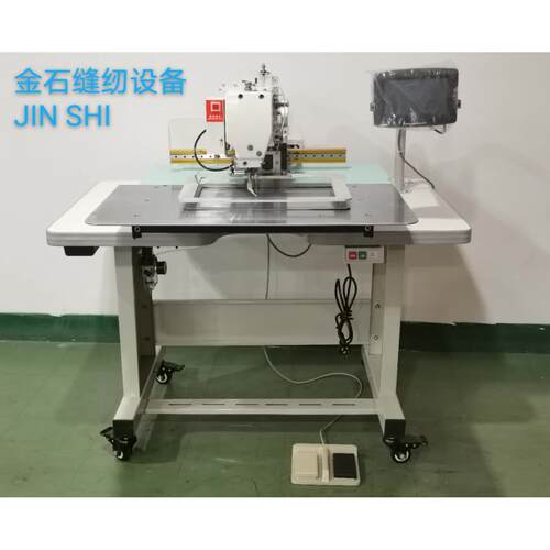 JINSHI金石牌电脑花样机JS-3520电脑花样机花样车