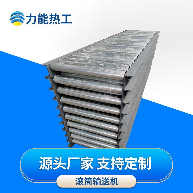 工厂直供仓储物流伸缩滚筒输送机现货快递分拣04多层滚筒输送机