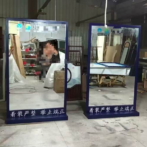 实木仪容镜穿衣镜落地镜学校公司整容镜全身镜单位大厅风纪镜