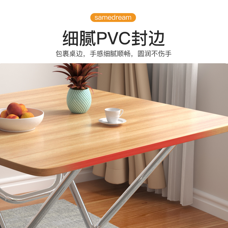 小桌子可折叠桌餐桌家用小户w型简易圆桌可携式摆摊圆形吃饭桌四
