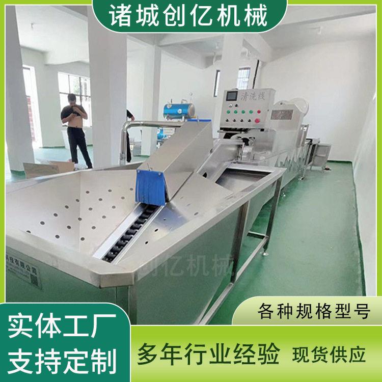 排洗蛋机 清洗打码机 鸡蛋清洗生产线 全自动蛋制品加工设备