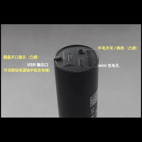 高档霸光8650强光手电筒骑迷行你充电远射防袖珍家用防水户外U1SB