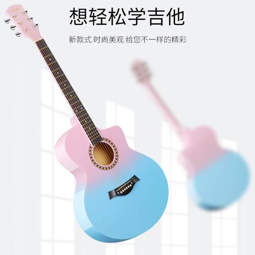 民谣吉他41寸JF桶吉他工厂初学者入门练习琴拼色初学旅行吉他