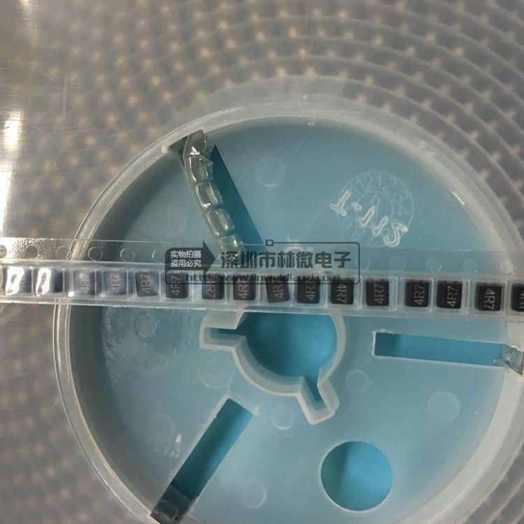 1210贴片绕2线电感1mH10uH1004.732254.74R7224.22R271012325