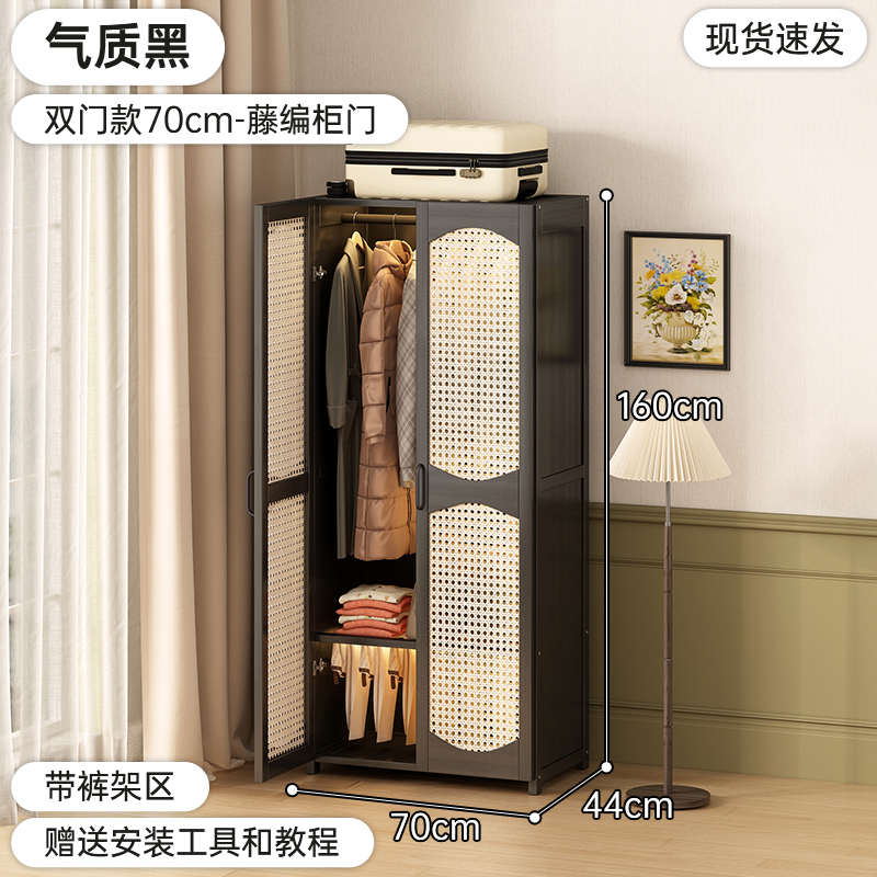 衣橱区出租房柜藤编大容量衣服家用挂衣简易衣柜多结实经济型耐用