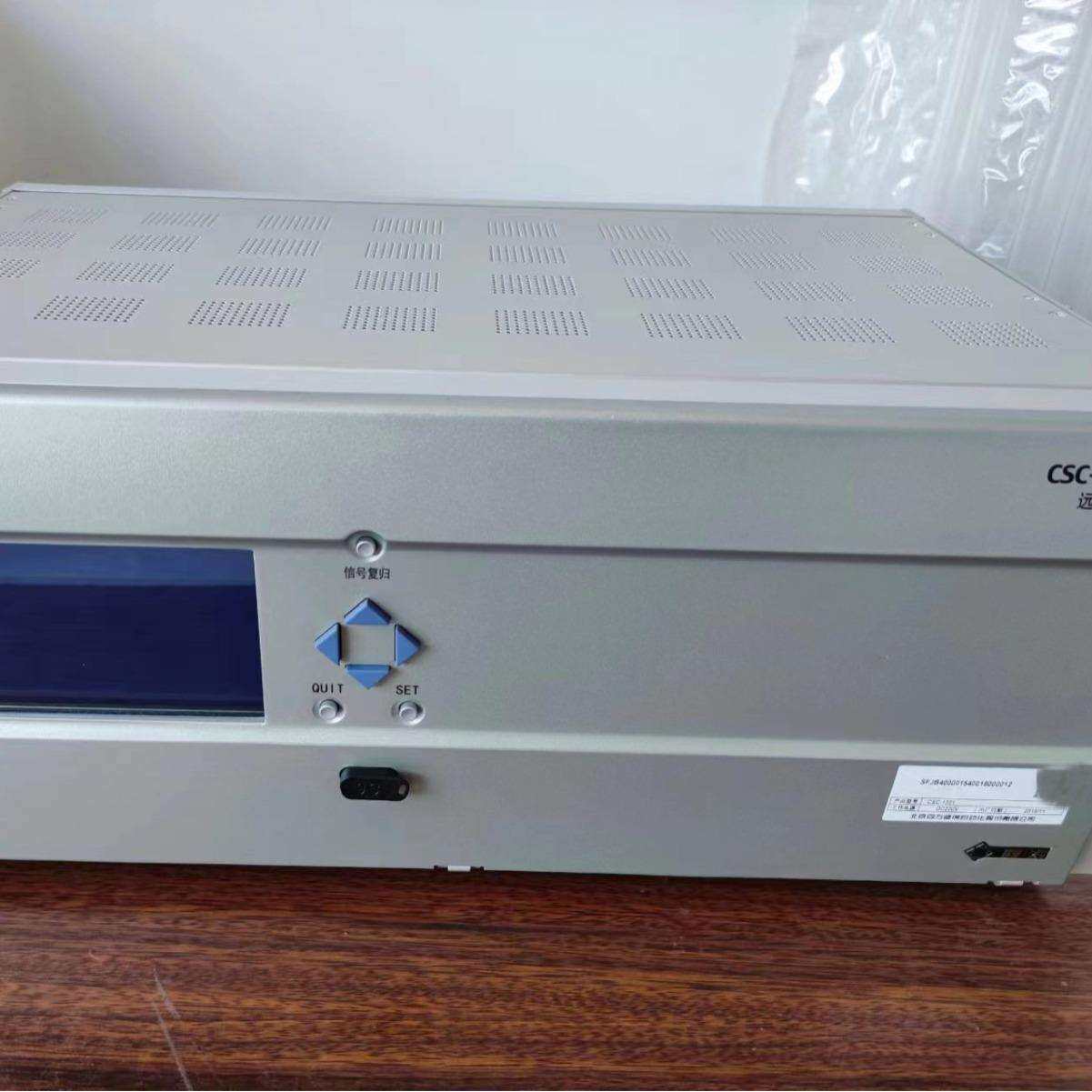 四方继保GSDY-01型继电保护试验电源柜微机保护测控装置