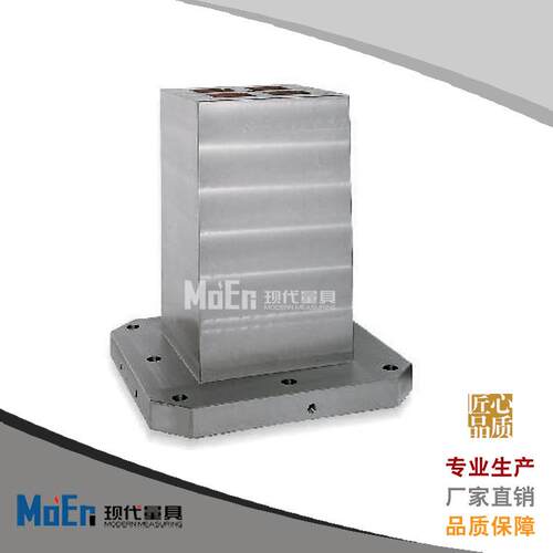BP07立加工装mc机床基座双面四面六面八面基座机床基板治具