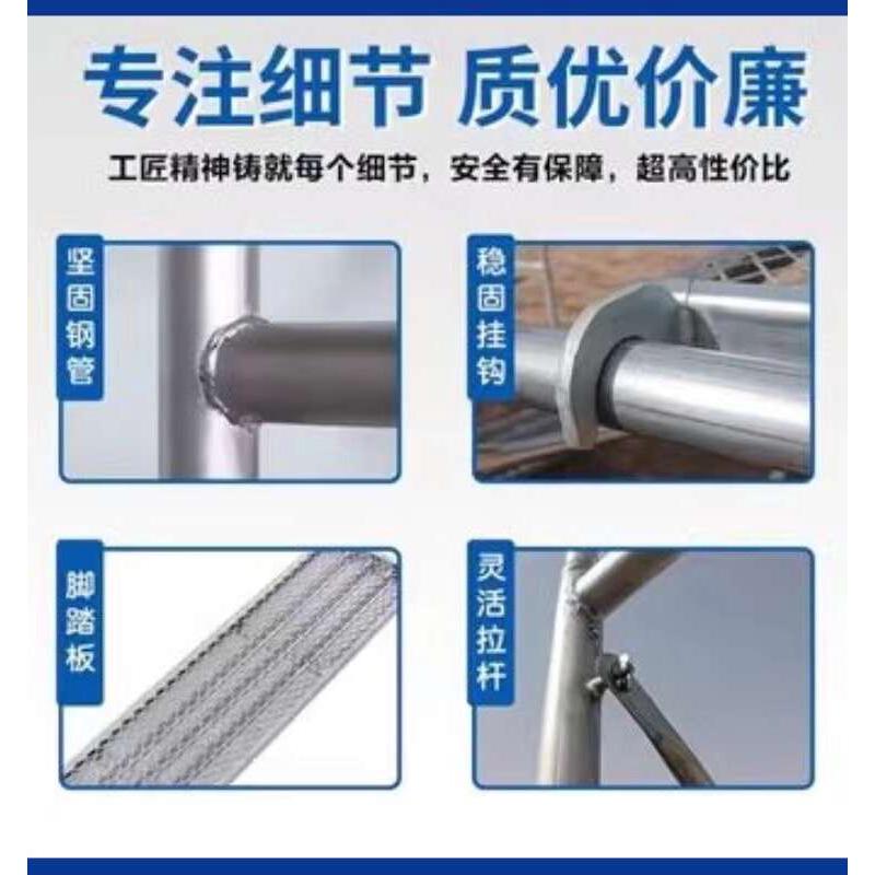 脚手架活动架梯形架移动脚手架工地装修手脚架厂家直销包邮活动架