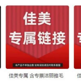 S学生宿舍床单被套全套三件套床上用品被子四件套一整套被褥六大