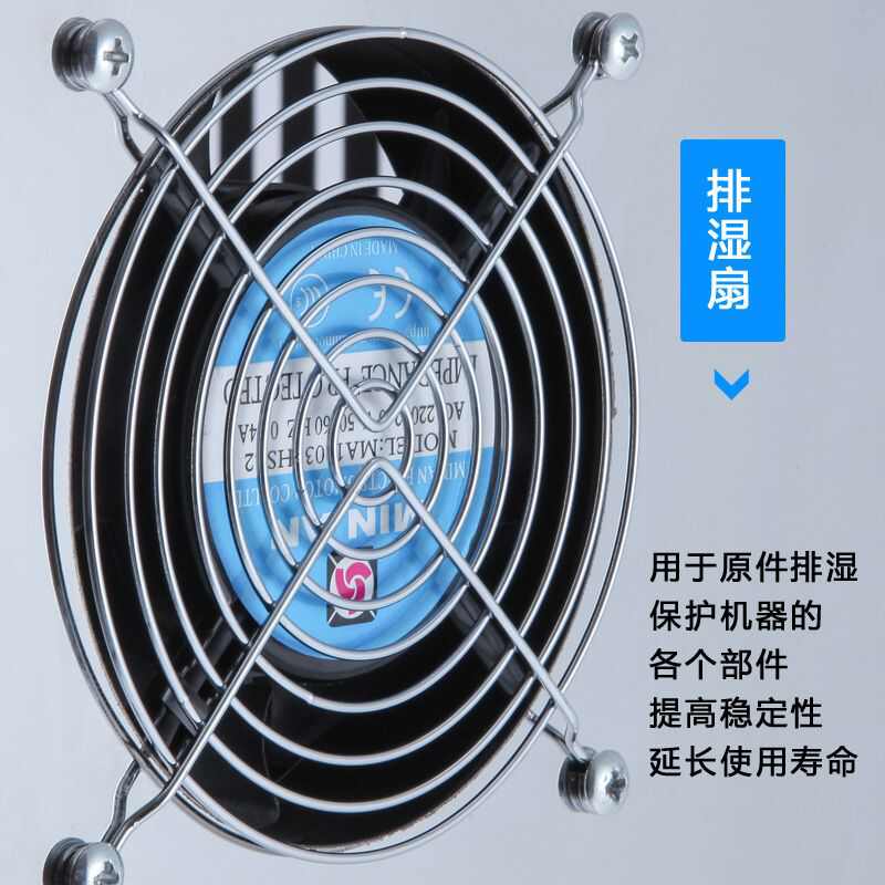 远红外五谷杂粮机食品药材创兴钢烘干机烘焙茶叶机全不提香药丸绣