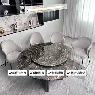 铂金钻奢石餐桌圆形饭桌高档大户型客厅别墅天然大理石餐桌家用
