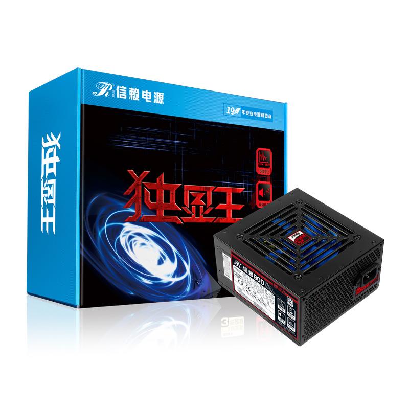 美基（MEIJI）电脑电源 / 信赖独显王800 / 600W主机电源