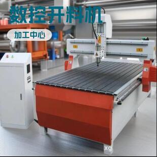 1325 全自动数控雕刻机四工序广告牌开料机橱柜门板直排加工中心