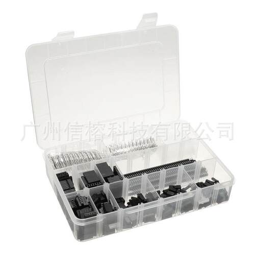跨境电商货源 670PCS 汽车端子连接器盒装 排针裸端子胶壳套件