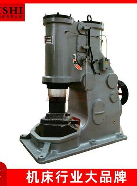 C41-250kg锻压空气锤锻压重型空气锤250KG打铁锤锻压设备通用