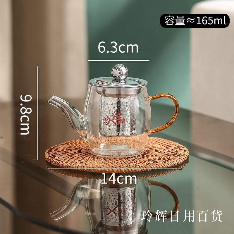 不锈钢厂家批发功夫茶壶茶壶茶壶