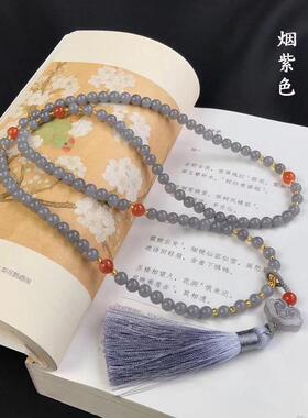 2026和田玉青海料晴水烟紫6mm108颗佛珠老坑料白玉念珠且末糖手链