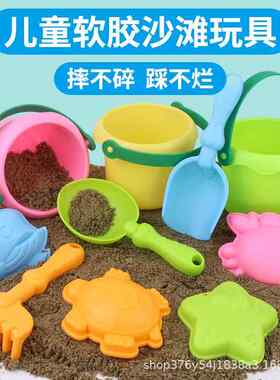 小桶水桶塑料家用无盖儿童沙滩桶软胶耐摔沙宝宝小铲挖沙戏水玩具