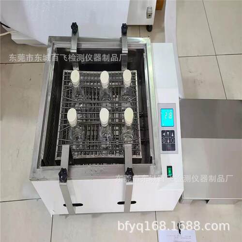 FS39恒-温浴振水荡器数显往复水恒温浴振荡器又称水浴恒-FS39温摇