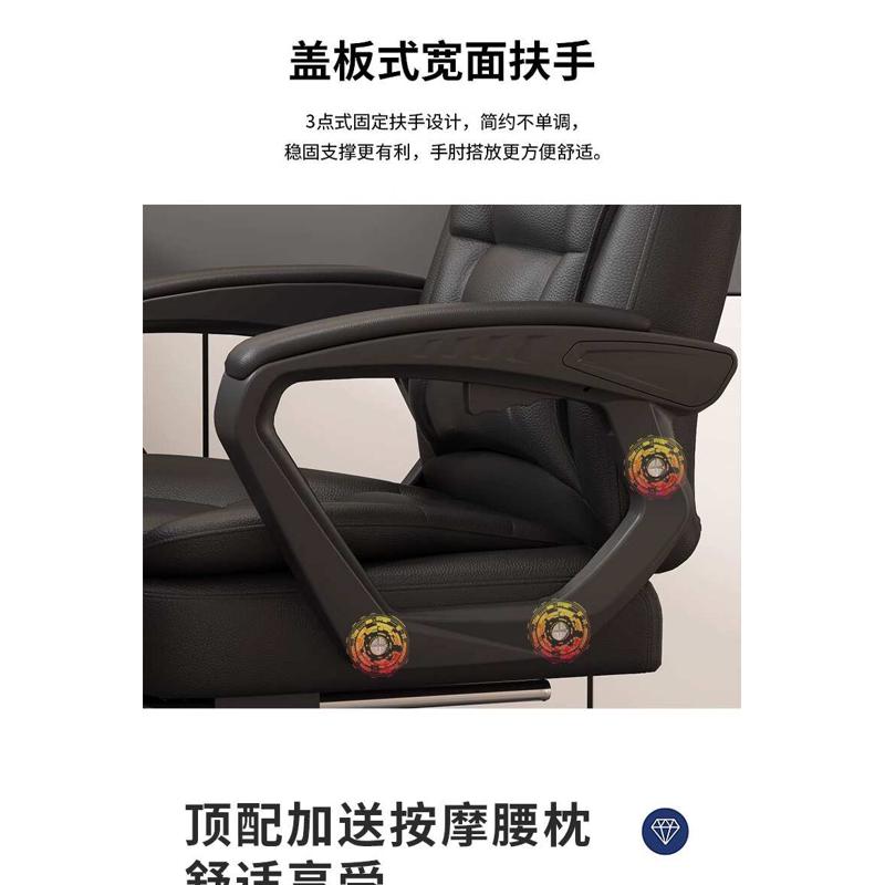 躺椅议电脑椅学生可家用弓形椅椅椅子会办公椅