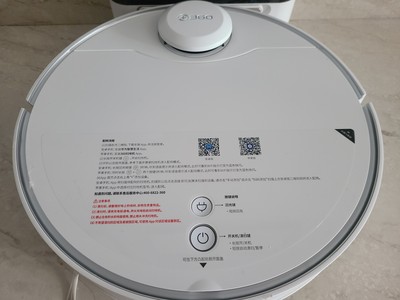 华为扫地机器人怎么样？讲一讲体验评测感受