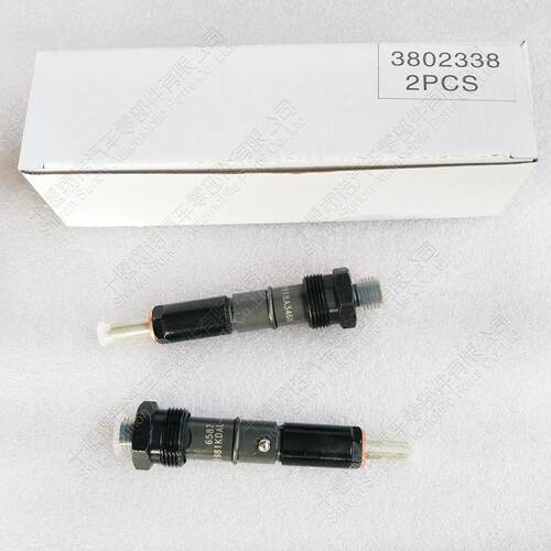 康明斯4BT发动机喷油器3802330 3919331 3914472 3911340