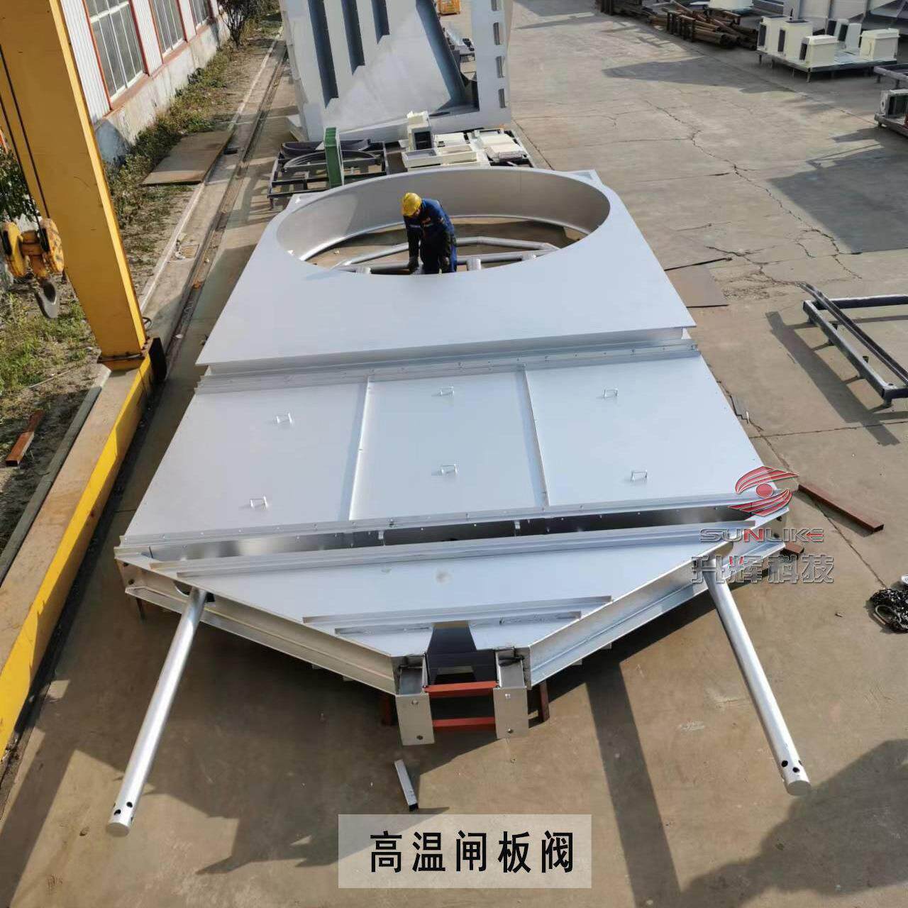 高径温电动闸板双心零泄漏蝶阀22阀大口硬密封气动蝶阀偏通闸板门
