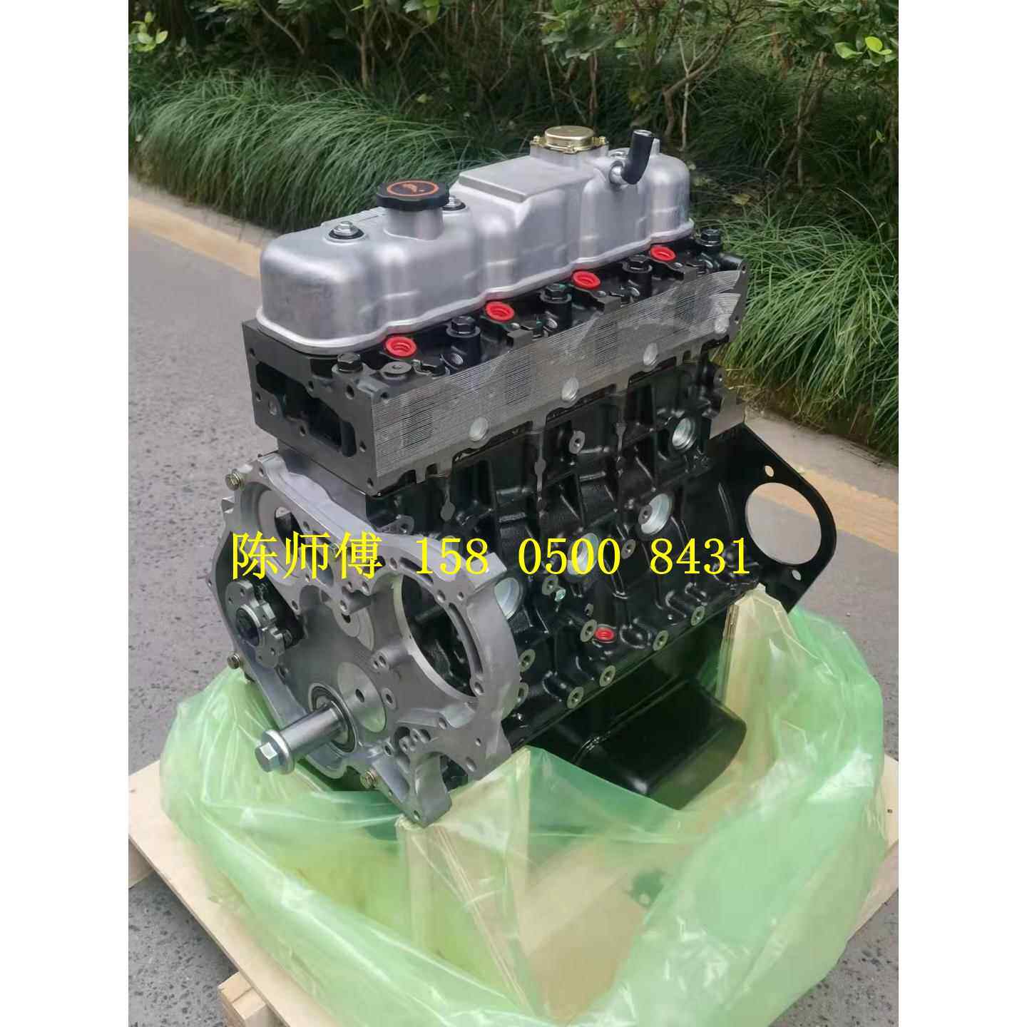 长城GW4D20哈佛H6.H5.H3越野皮卡SUV德尔福系统2.0T-2.8T发动机